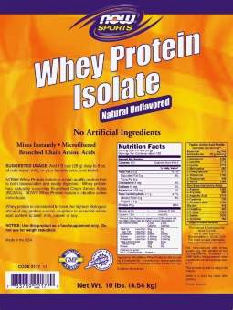 Now Whey Isolate 4560 гр / 10.05 lbs/ 4.56 кг